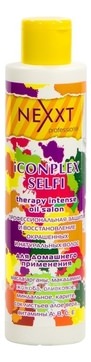           Iconplex Therapy Intense Set