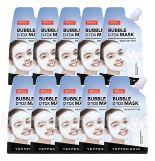        Yeppen Skin Bubble D-Tox Mask