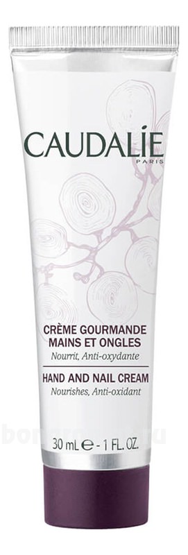      Creme Gourmande Mains Et Ongles