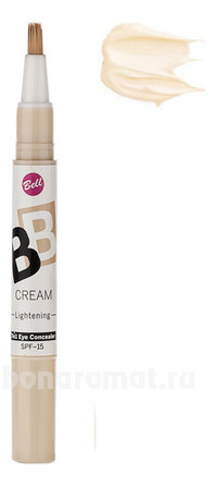    BB Cream Lightenning 7  1 SPF15
