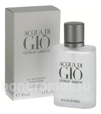 Armani Acqua Di Gio Pour Homme