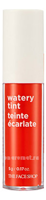    Watery Tint