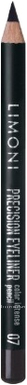    Precision Eyeliner