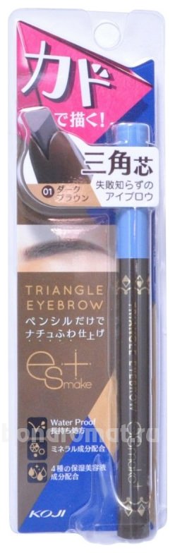     Triangle Eyebrow ESmake