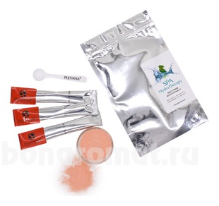 -     C Hydra Spa Therapy Aqua Mask With Vitamin C