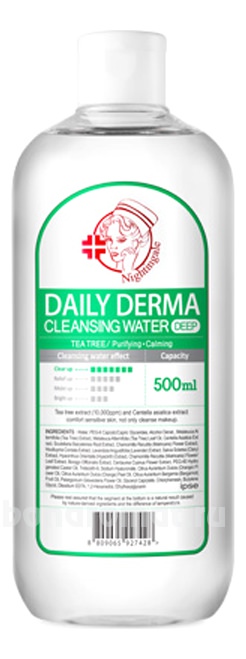         Daily Derma Cleansing Water Tea Tree