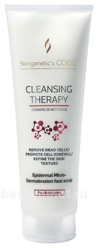 -     Cleansing Therapy Epidermal Micro-Dermabrasion Face Scrub