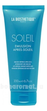      Methode Soleil Emulsion Corps Apres-Soleil