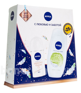     ( -   +    SPA      250)