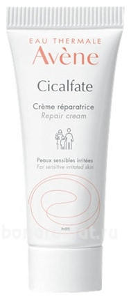     Cicalfate Creme Reparatrice
