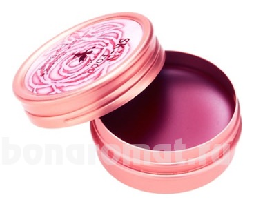       Rose Essence Lip Balm