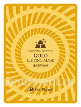        Skin Planet Selection Prestige Gold Lifting Mask