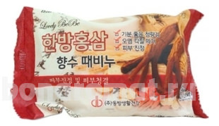 -     Lovely Bebe Perfume Peeling Soap Red Ginseng