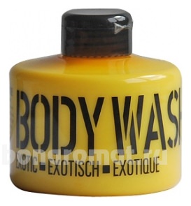      Stackable Body Wash Edition Yellow