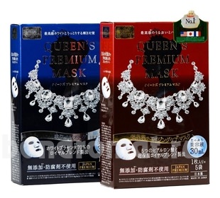      (   All In One Sheet Mask White 5 +   Queen's Premium Mask Red 5)
