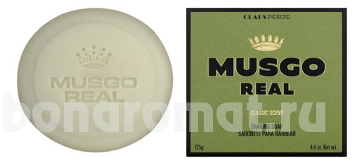Musgo Real Classic