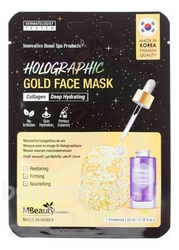        Holographic Gold Collagen Face Mask