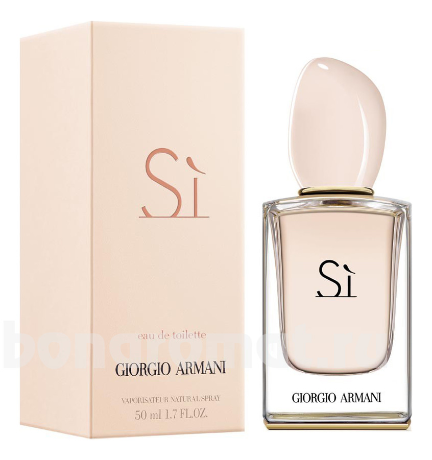 Armani Si Eau De Toilette