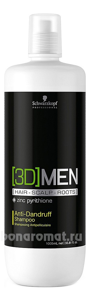    [3D]Men Anti-Dandruff Shampoo