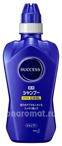   -       Success Extra Cool