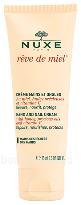         Miel Hand And Nail Cream