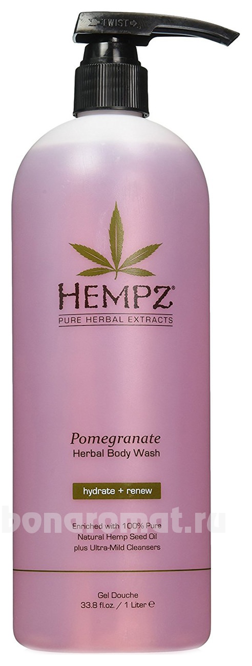    Herbal Body Wash Pomegranate ()