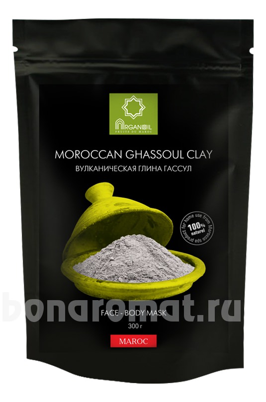   Ghassoul Lava Clay Morocco