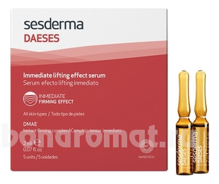       Daeses Immediate Lifting Effect Serum