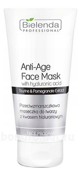        Face Program Anti-Age Face Mask With Hyaluronic Acid