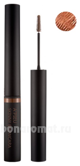    Skinny Browcara