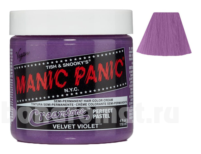    Creamtone Perfect Pastel