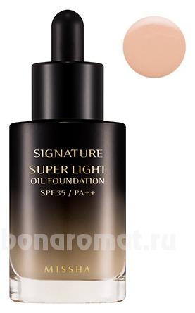     Signatue Super Light Oil Foudation SPF35 PA