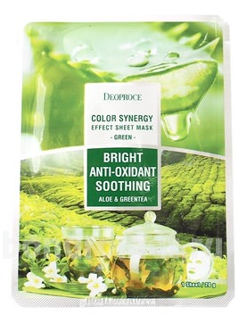            Color Synergy Effect Sheet Mask Green