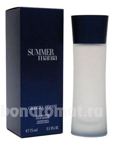 Armani Mania Summer Eau Fraiche Men