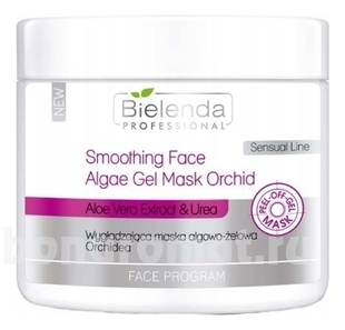       Face Program Smoothing Face Algae Gel Mask Orchid