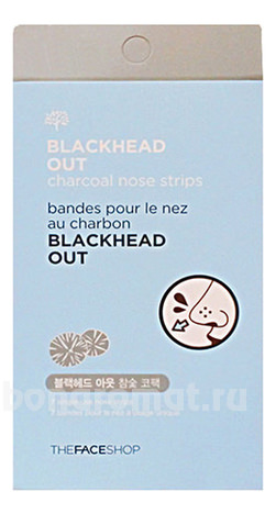     Blackhead Out Charcoal Nose Strip