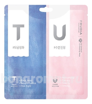    My Orchard TU Drawing Mask (  +  )