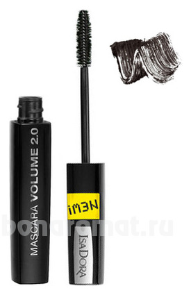    Mascara Volume 2.0