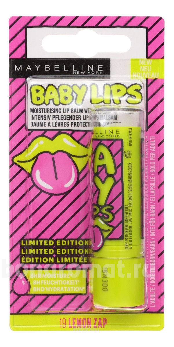    Baby Lips Pop Art