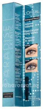        Paradise Extatic Waterproof Mascara 6,4