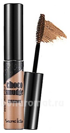 -   Choco Smudge Eyebrow