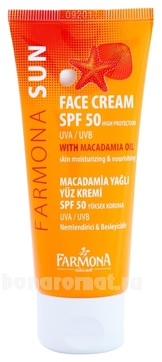        Sun High Protection Face Cream SPF50