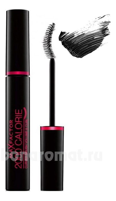     2000 Calorie Curved Brush Volume & Curl
