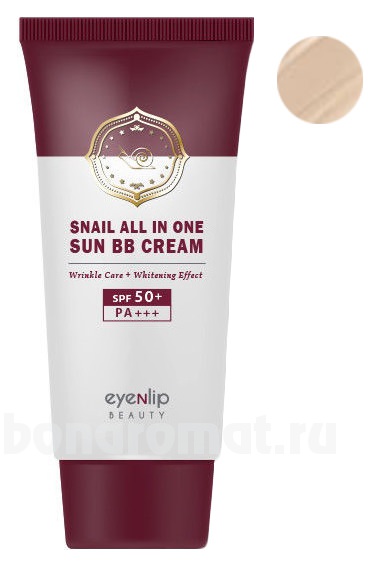 BB       Snail All In One Sun Cream SPF50 PA