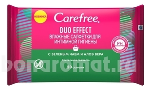            Duo Effect 20
