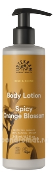         Body Lotion Spicy Orange Blossom