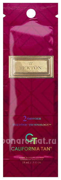      Tekton 2 Bronzer