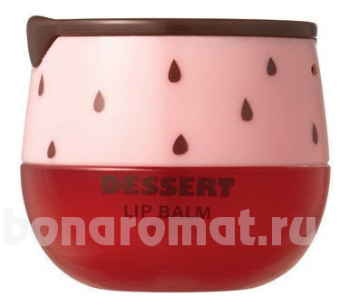    Lovely Me:ex Dessert Lip Balm