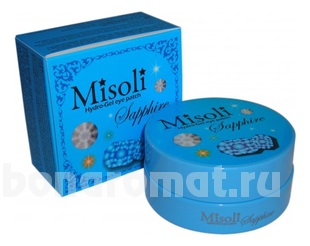  -        Sapphire Hydro-Gel Eye Patch 60