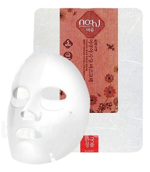        Aqua Soothing Horse Fat Mask